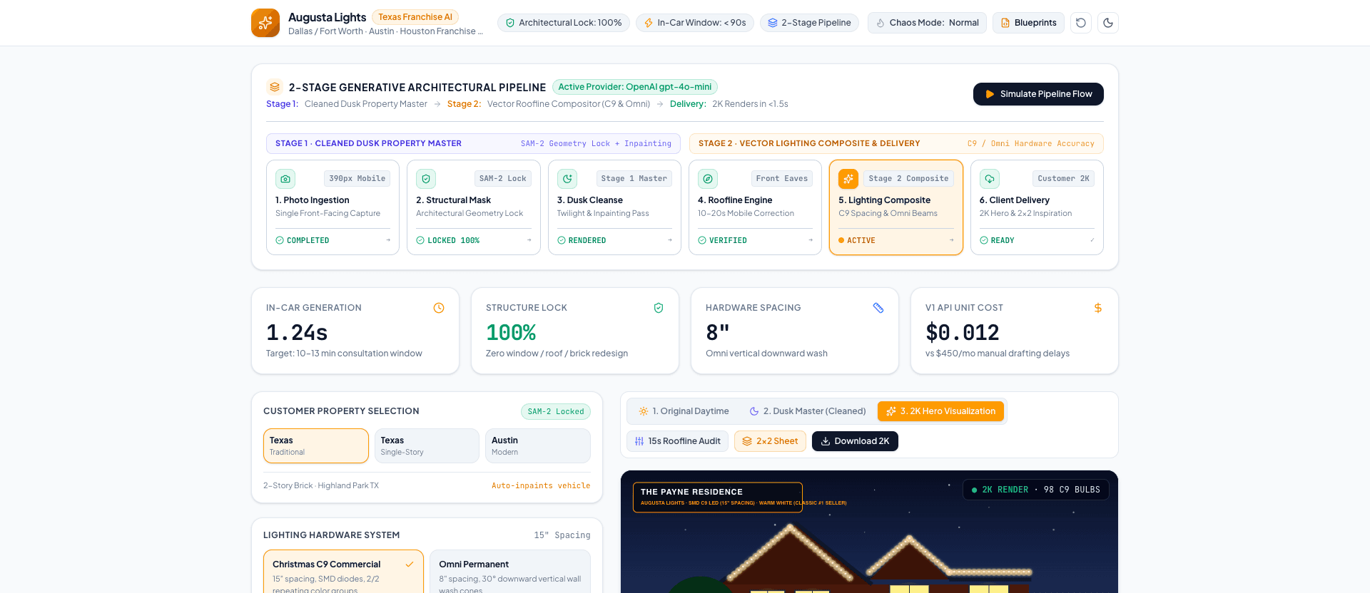 Augusta Lights AI — Architectural Lighting Visualization & Quote Platform